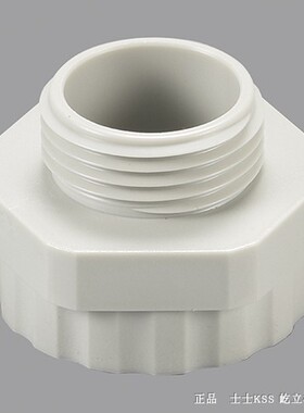 进口KSS电缆固定头转接头德制转公制转换头P712GY4/P716/912GY4