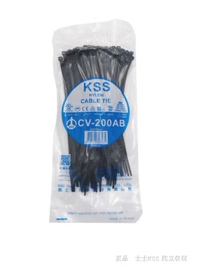 代理台湾凯士士KSS 尼龙扎带CV-200AB 黑色3.6×200 正品 100pcs