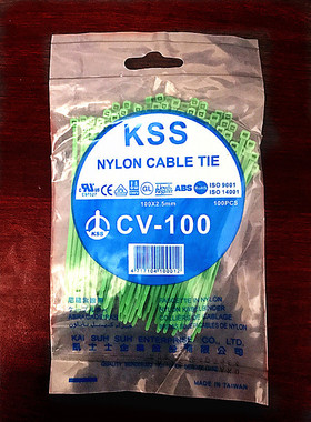 代理台湾进口原装 KSS尼龙扎带CV-100  绿色扎带  進口 100根