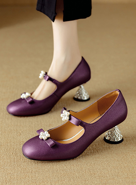 2025年新款春秋季真皮高跟鞋紫色玛丽珍鞋女中跟粗跟浅口单鞋女鞋