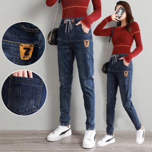 宽松胖mm加肥大腿粗松紧腰哈伦休闲萝卜裤 高腰牛仔裤 女2024年新款