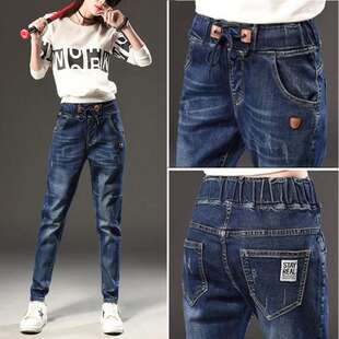 女哈伦宽松200斤胖mm梨形身材春秋 牛仔裤 2025年高腰新款 加长大码