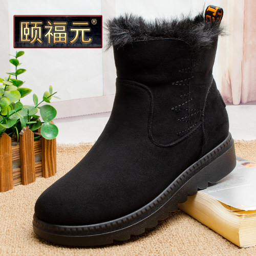 防滑妈妈加绒保暖短靴老北京布鞋