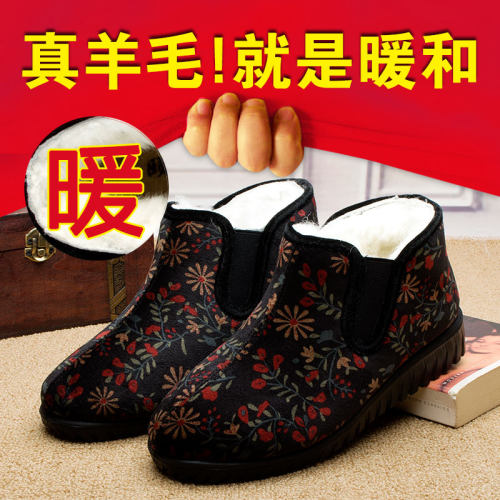 冬季羊毛平底加绒高帮老北京布鞋