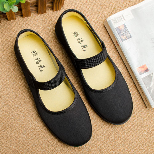颐福元平跟纯色休闲女鞋
