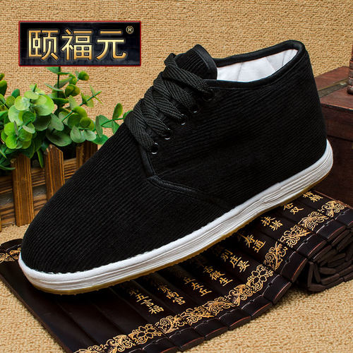 老北京布鞋冬款棉鞋千层底中老年