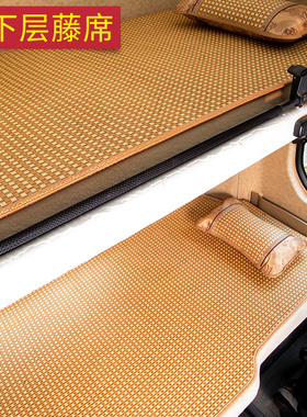 联合卡车重卡U系00驾驶室U+0E装饰内饰U0床垫卧铺凉席