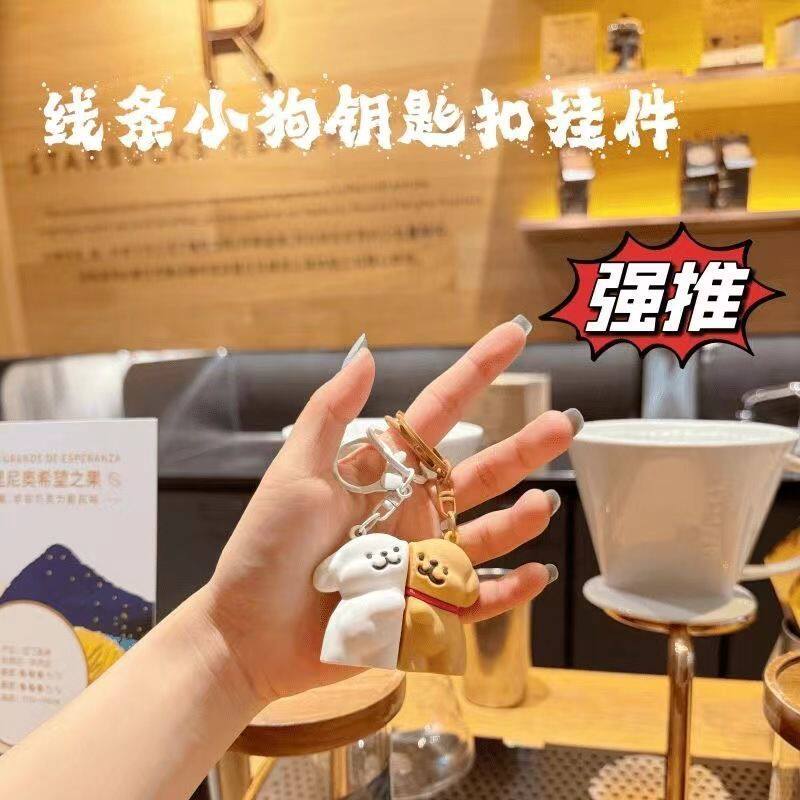 新款创意可爱线条小狗情侣磁吸钥匙扣挂饰礼物汽车卡通书包挂件
