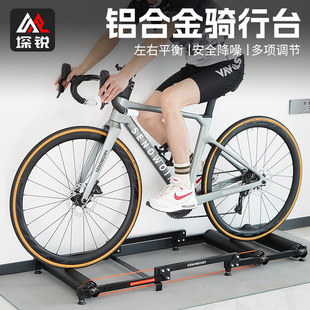 自行车骑行台家用滚筒训练台室内静音可调节折叠式山地公路车通用