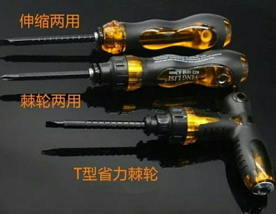 Tournevis pour réparation vélo - Ref 2295364 Image 3