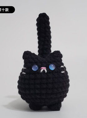 钩针玩偶diy毛线可爱小黑猫挂件
