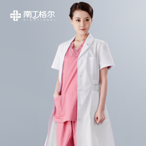 南丁格尔韩版美容护士医生服短袖