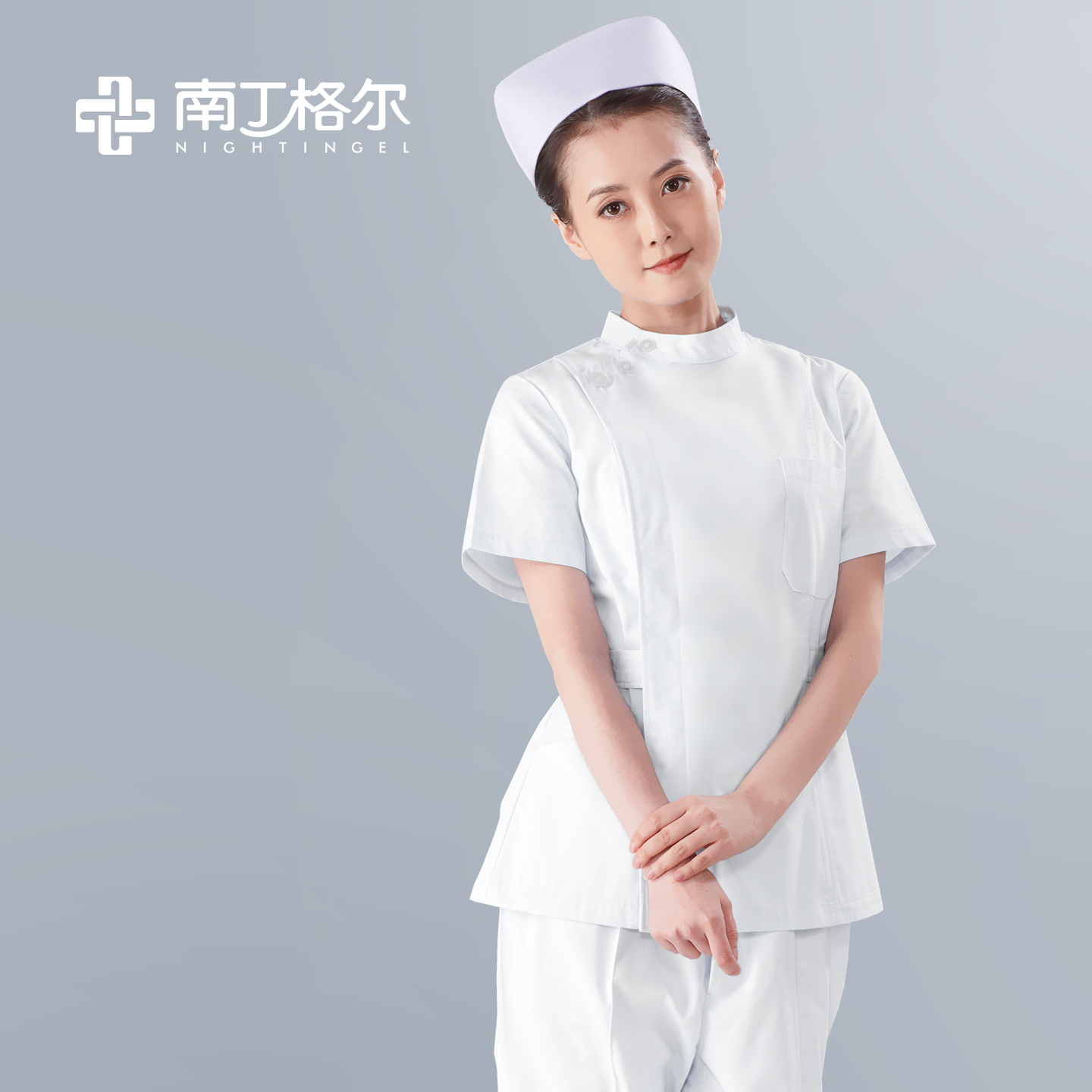 南丁格尔护士服分体美容护理口腔药店白医护工作服短款短袖上衣