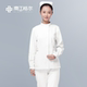 上衣 长袖 南丁格尔护士服分体套装 白色口腔护理美容医生工作服短款