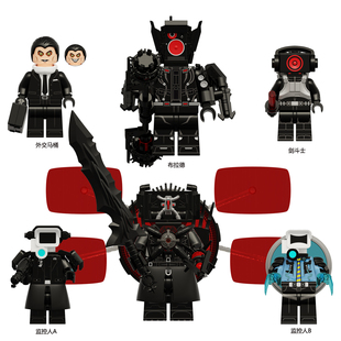 第16季泰坦布拉德末日守望者马桶人女监控人仔电视人拼装积木玩具