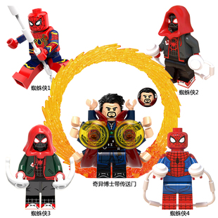 蜘蛛侠3彼得帕克章鱼博士平行宇宙英雄无归奇异博士2积木人仔玩具