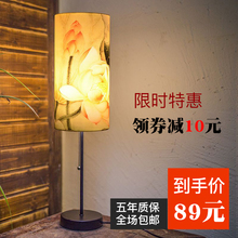 床头灯居家可调光创意LED浪漫暖光台灯 现代中式 台灯客厅卧室中式