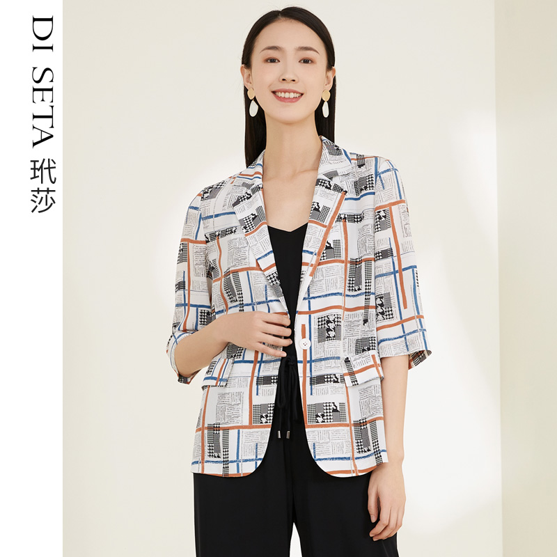 玳莎印花桑蚕丝西装外套女装春夏五分袖ol通勤气质高级感真丝西服