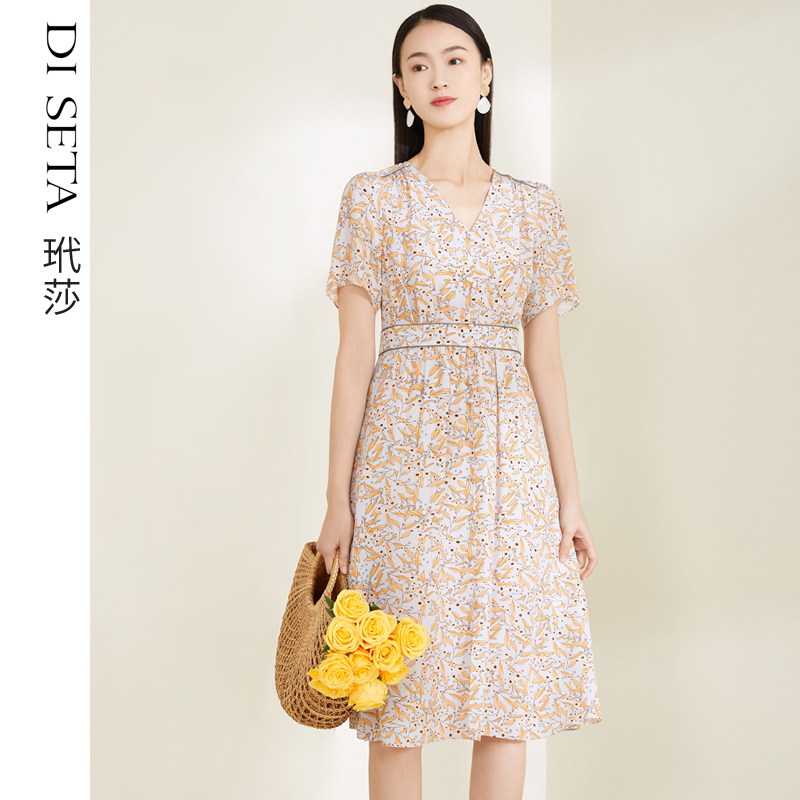 玳莎印花V领真丝碎花裙夏季新款优雅连衣裙温柔风短袖中长款裙子