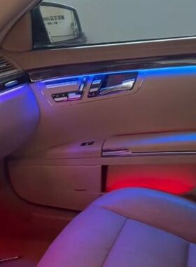 05-13款奔驰S W221级动态光影主动式氛围灯幻彩256色