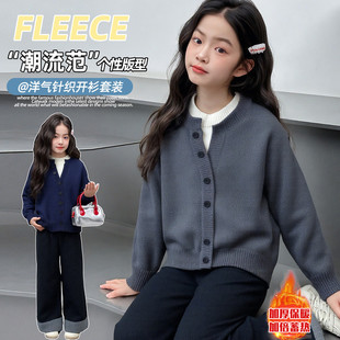 女童毛衣内搭2025新款秋冬装儿童洋气针织衫女孩大童加厚打底上衣