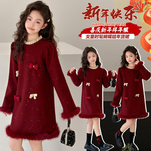 女童冬季高级感裙子蝴蝶结背心裙毛呢裙巨好看冬装连衣裙新年衣服