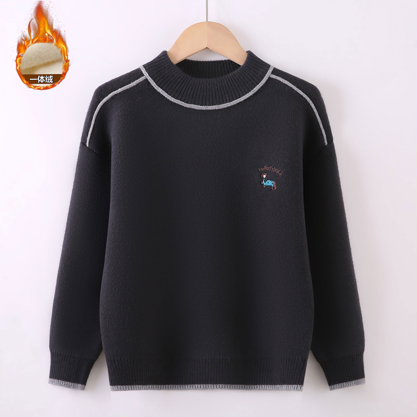 男童毛衣纯色儿童秋冬2025新款男中大童冬装加厚一体绒针织衫内搭