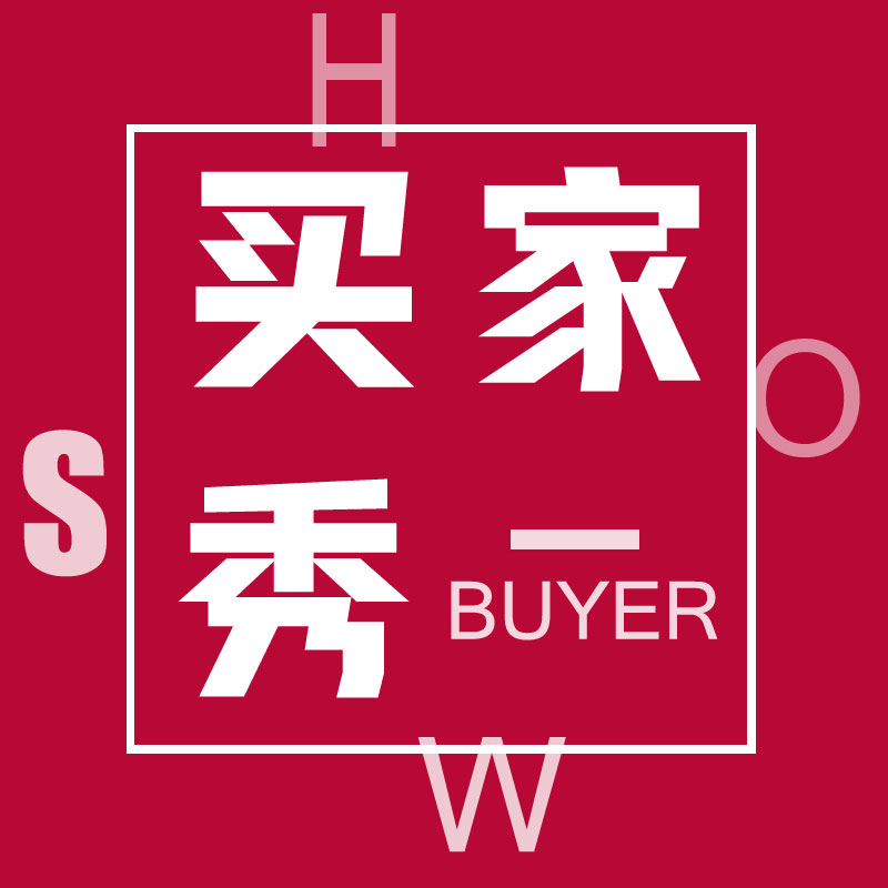 实木家具全屋定制全国送装一站式