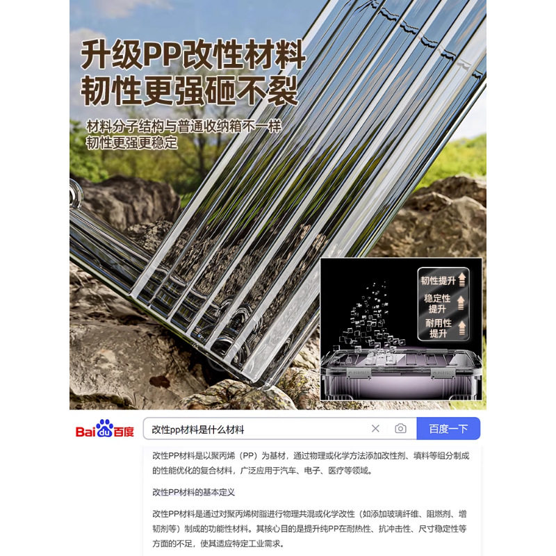 收纳箱家用塑料收纳盒衣服玩具容量透明后备集装整理储物箱子