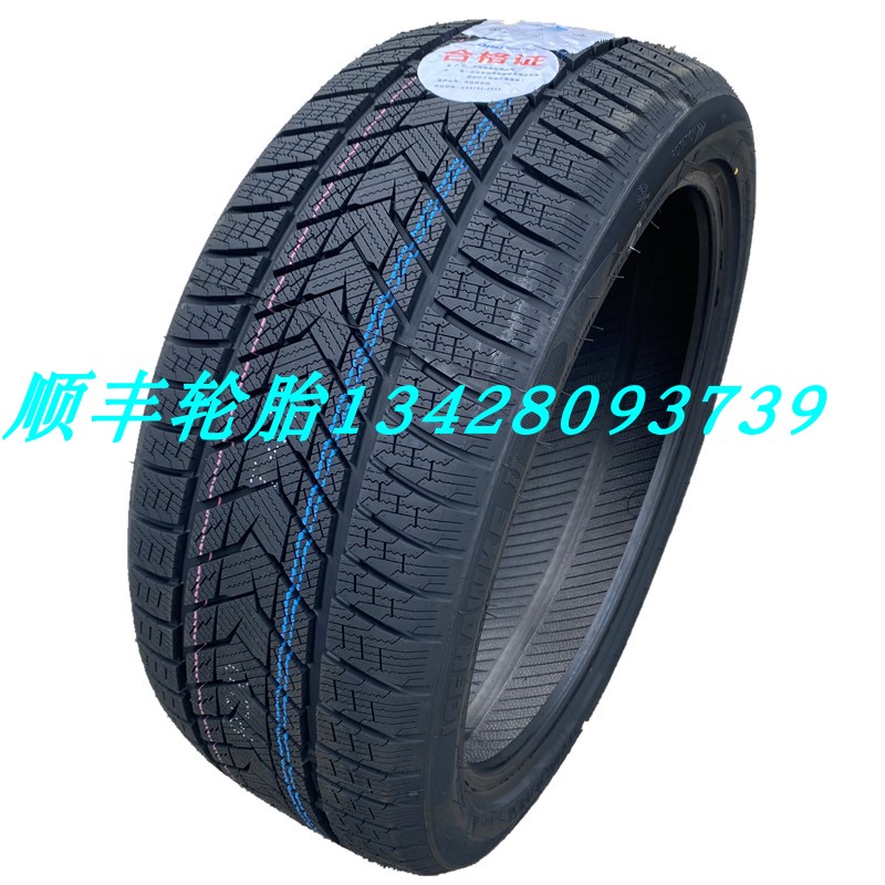 雪地轮胎235/245/40/45R19 275/35R19 245/255/35R20 275/30R20 汽车零部件/养护/美容/维保 卡客车轮胎 原图主图