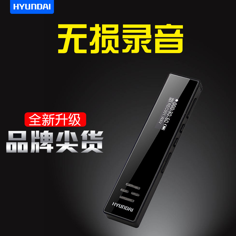 E720