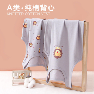 儿童男款背心男童内搭宝宝纯色夏天纯棉a类透气无袖睡觉超薄睡衣
