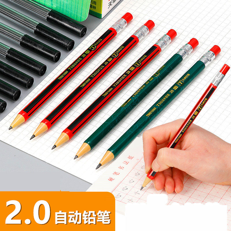 天卓全自动粗芯免削素描铅笔图片