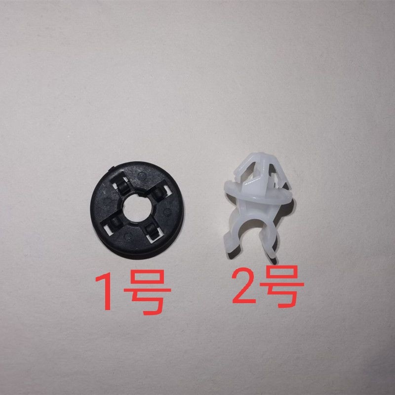 猎豹CS10机盖支撑杆卡扣 猎豹CS10引擎盖支撑杆底座 卡子配件