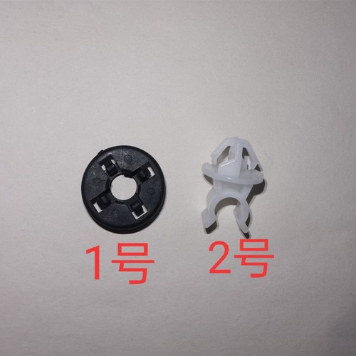 猎豹CS10机盖支撑杆卡扣 猎豹CS10引擎盖支撑杆底座 卡子配件