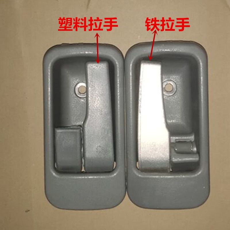 适配福田 欧曼etx驾驶室内车门拉手 外开门把手 内扣手 门内拉手