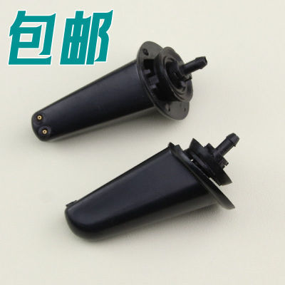 适用于跃进小福星S50S50Q财神S100小虎帅虎33A钻卡汽车雨刮喷水嘴