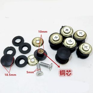 莱工鲁工鲁宇明宇装载机小铲车玻璃螺丝 驾驶室 玻璃扣固定螺丝扣