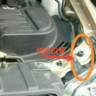 适配长安欧诺机盖缓冲胶垫防撞胶柱胶粒胶胶块胶套汽车配件