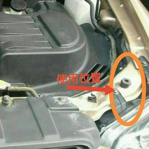 适配长安欧诺机盖缓冲胶垫防撞胶柱胶粒胶胶块胶套汽车配件
