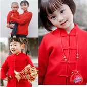 拜年服亲子装 盘扣唐装 宝宝秋冬毛衣外套男女童中式 儿童针织开衫