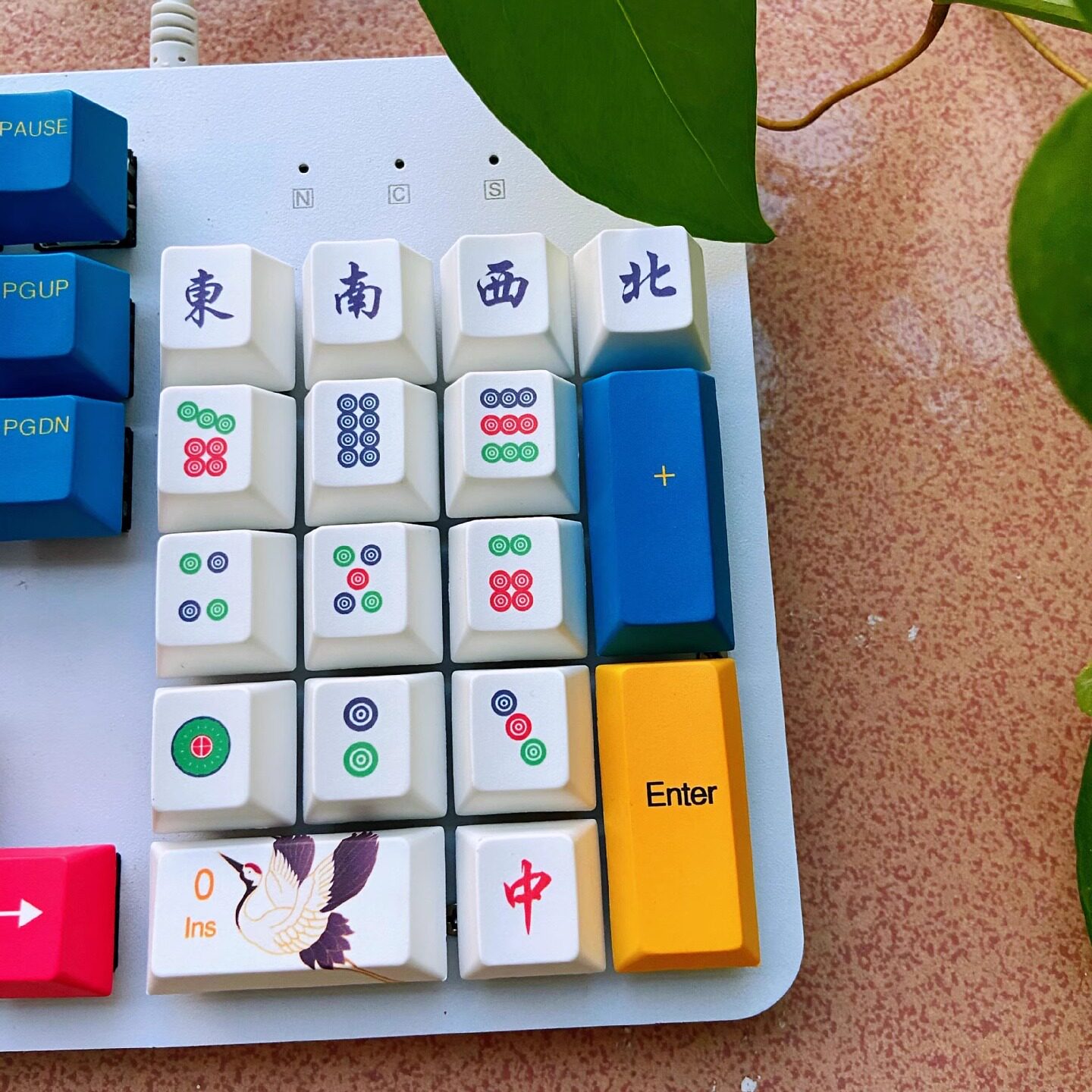 MAHJONG SPARROW GOD CHINESE STYLE ENTERTAINMENT PERSONALITY KEY CHERRY ORIGINAL HEIGHT PBT SUBLIMATION MECHANICAL KEYBOARD KEYCAP