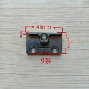 塑钢13系门窗大锁块锁点锌合金材质PVC门窗通用五金配件包邮