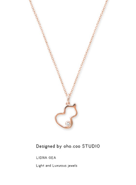 Oho coo 新加坡设计师品牌项链女生镂空葫芦轻奢高级锁骨链吊坠