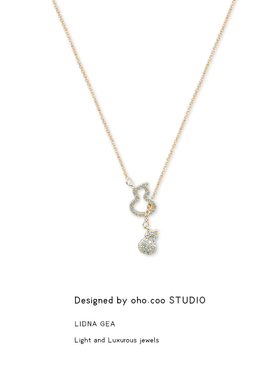 Oho coo 新加坡设计师品牌项链女生镂空双葫芦轻奢高级锁骨链吊坠