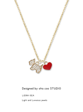 Oho coo 新加坡设计师品牌项链女生红爱心小狗轻奢高级锁骨链吊坠