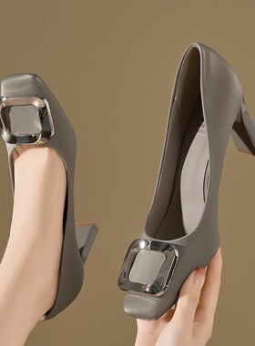 灰色高跟鞋女气质高级不累脚秋方头皮鞋粗跟法式单鞋2026新款绝美