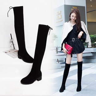 过膝长靴冬季加绒2024新款黑色瘦瘦女鞋秋款高筒粗跟弹力长筒靴子