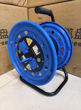 电线卷线盘双漏电双插座收线神器绕线盘电缆盘线轴线轮带插座空盘