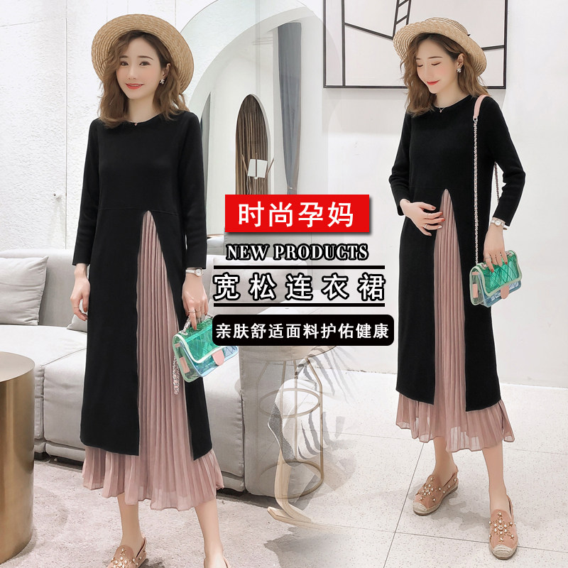 2021 AUTUMN CLOTHES NEW FASHION SPLICING CHIFFON LONG SLEEVE MATERNITY DRESS PREGNANT WOMEN WEAR MIDI LENGTH MATERNITY SKIRTS